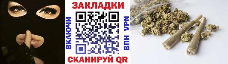 Купить закладку Канабис А ПВП Меф Туран