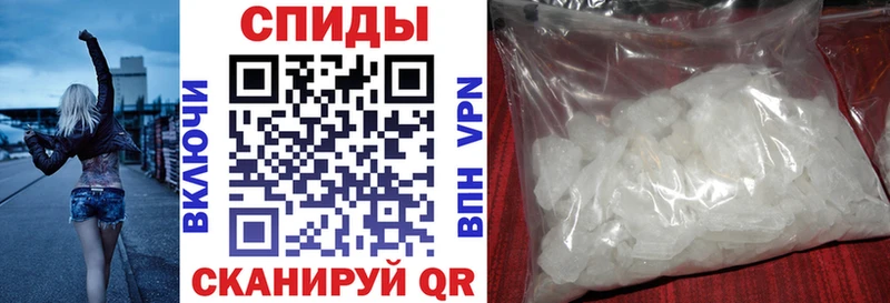 Amphetamine VHQ Купить закладки Туран