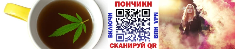 Canna-Cookies марихуана  Купить закладки  Туран 