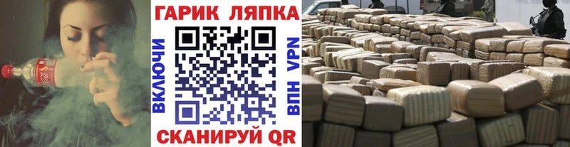 Гашиш Cannabis Туран