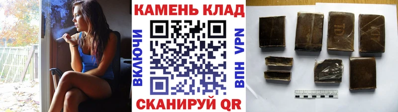 Купить  Туран  ГАШИШ AMNESIA HAZE 