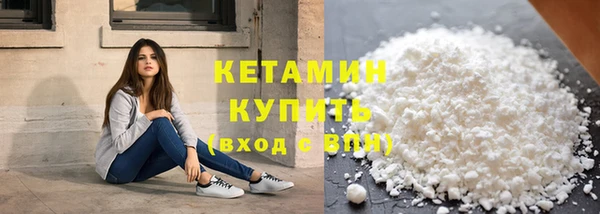 метадон Балабаново