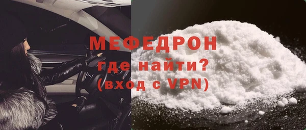 mdpv Баксан