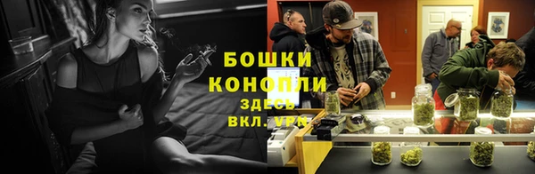 метадон Балабаново