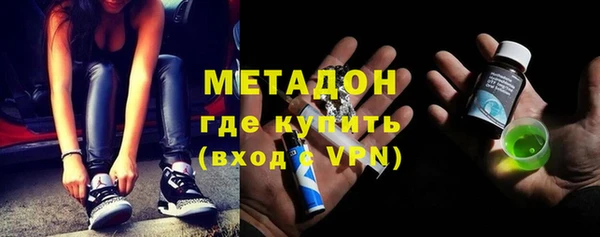 mdpv Баксан