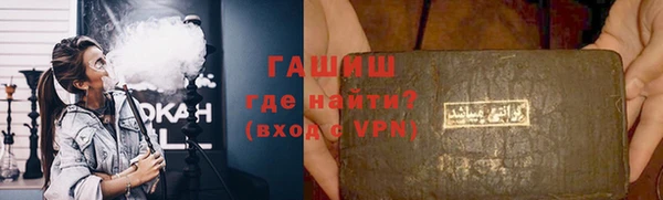 метадон Балабаново