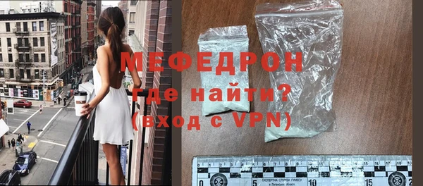 mix Балахна