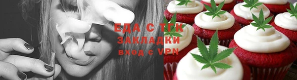 метадон Балабаново