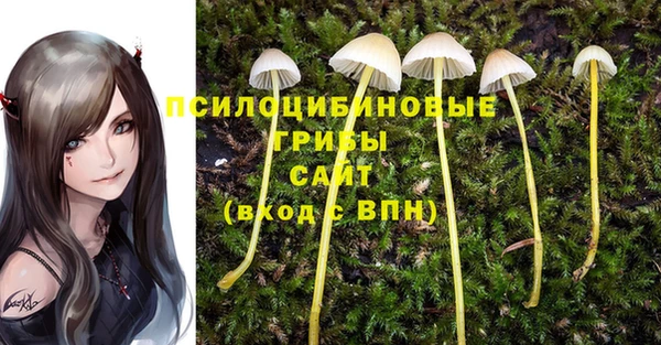 mix Балахна