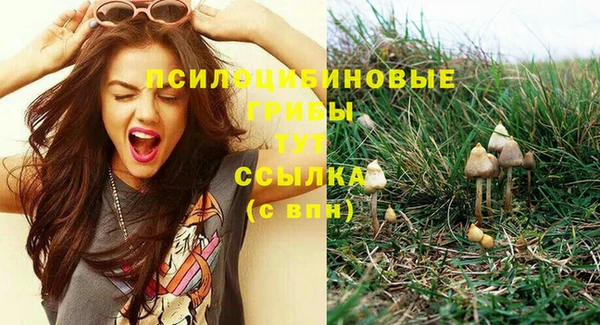 mix Балахна