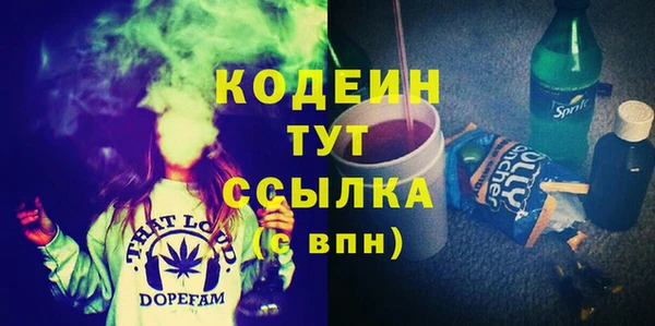 mix Балахна