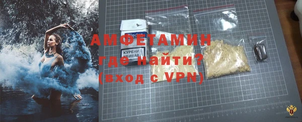 гидропоника Аркадак