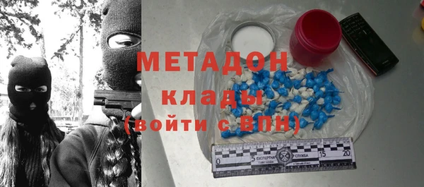 mdpv Баксан
