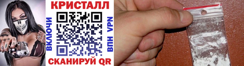 МЕТАМФЕТАМИН винт  Купить  Туран 