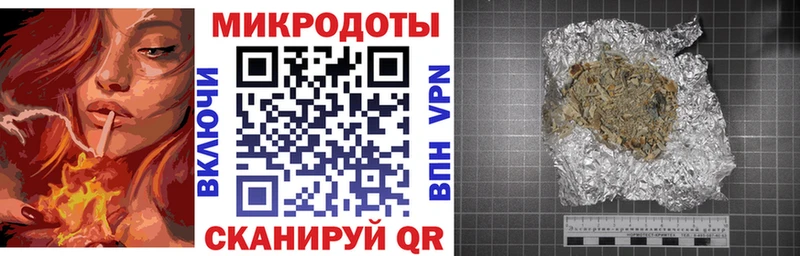 Псилоцибиновые грибы мухоморы  Купить  Туран 