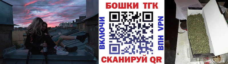 Бошки марихуана OG Kush Купить Туран